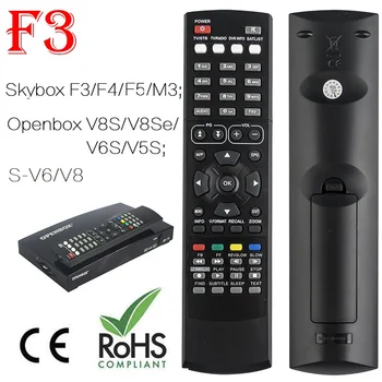

5pcs Remote Control for Original Skybox F3 M3 F4 F5 F3S F4S F5S Models satellite receiver free shipping post