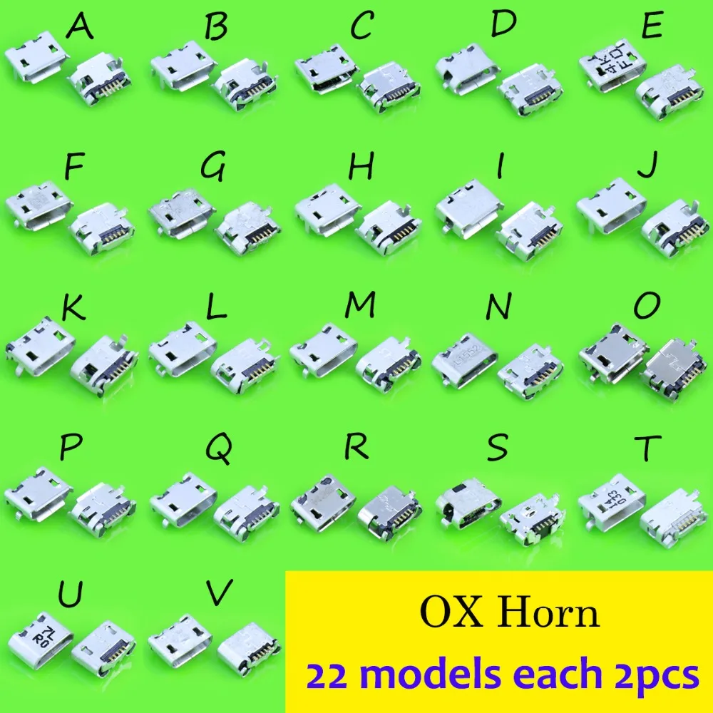 

22models Horns Micro USB 5/7-pin Micro USB Jack OX Horn Micro USB Connector port Tail Charging socket for PAD/ tablet /mobile