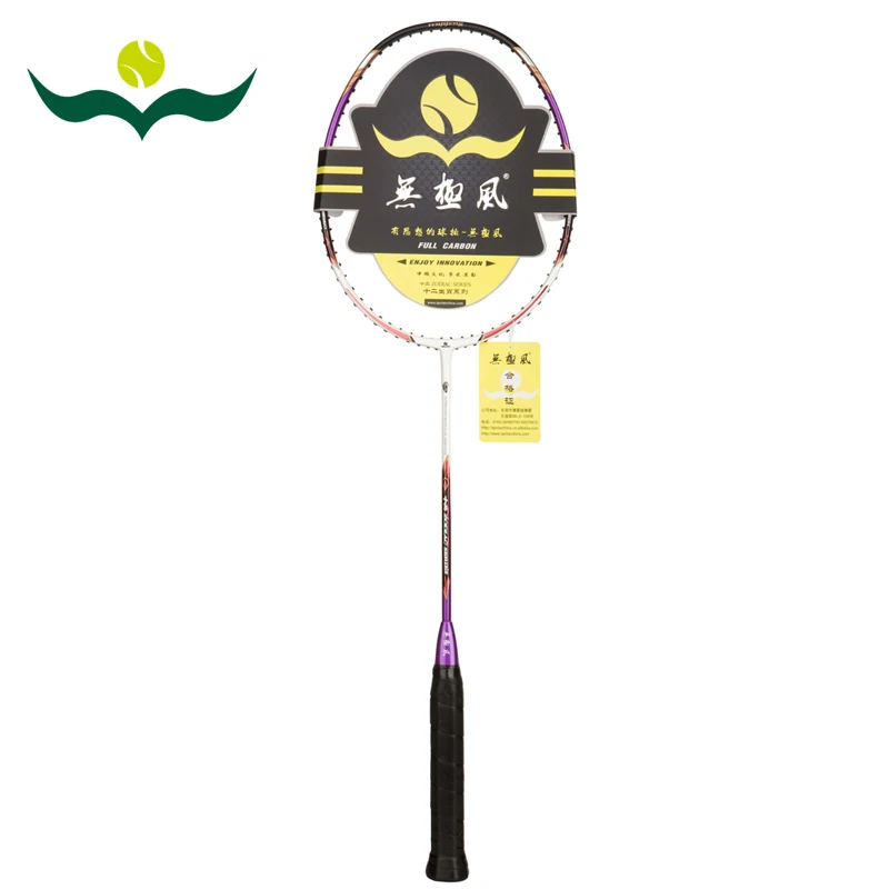 wujifeng carbon racket badminton racket 12 Zodiac series Phoenix