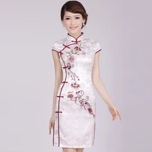 Womens Chinese Embroidered Cheongsams Embroidery Robes Short Dress Retro Qipao