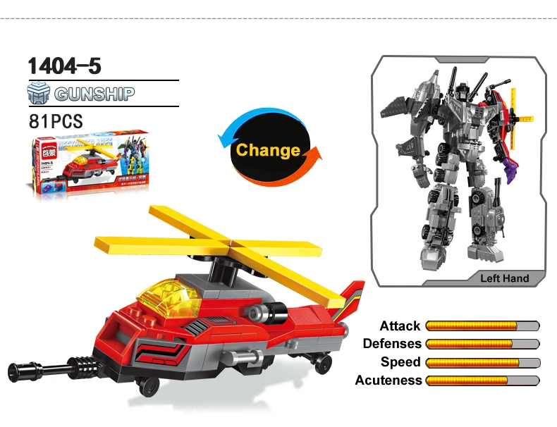 Преобразования фигурки роботов строительные блоки просвещать 1404 меха 6in1 головоломка блоки действие Игрушка совместима лега строительные игрушки
