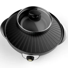220V Non-stick Electric Hot Pot Barbecue Griddle Non-stick Multifunctional Electric Cooker 2 In 1 Hot Pot & BBQ Roasting Machine