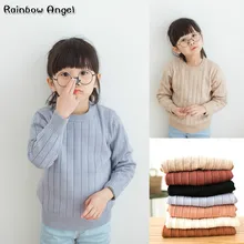 2019 New Spring Girls Sweater Boys and Girls Pullovers Children Clothes Shirt Toddler Girls Sweaters Children's Sweaters Tops 2016 new fashion girls sweaters 3 10years children sweater cartoon sweaters 1673