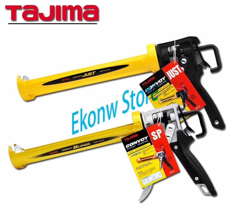 

Free shipping Glass glue gun silicone gun pressure gun Silicone gun