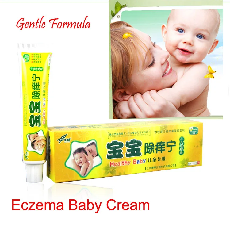 Gentle Formula Eczema Baby Cream chronic eczema Milk ringworm Diaper rash No hormones Stop