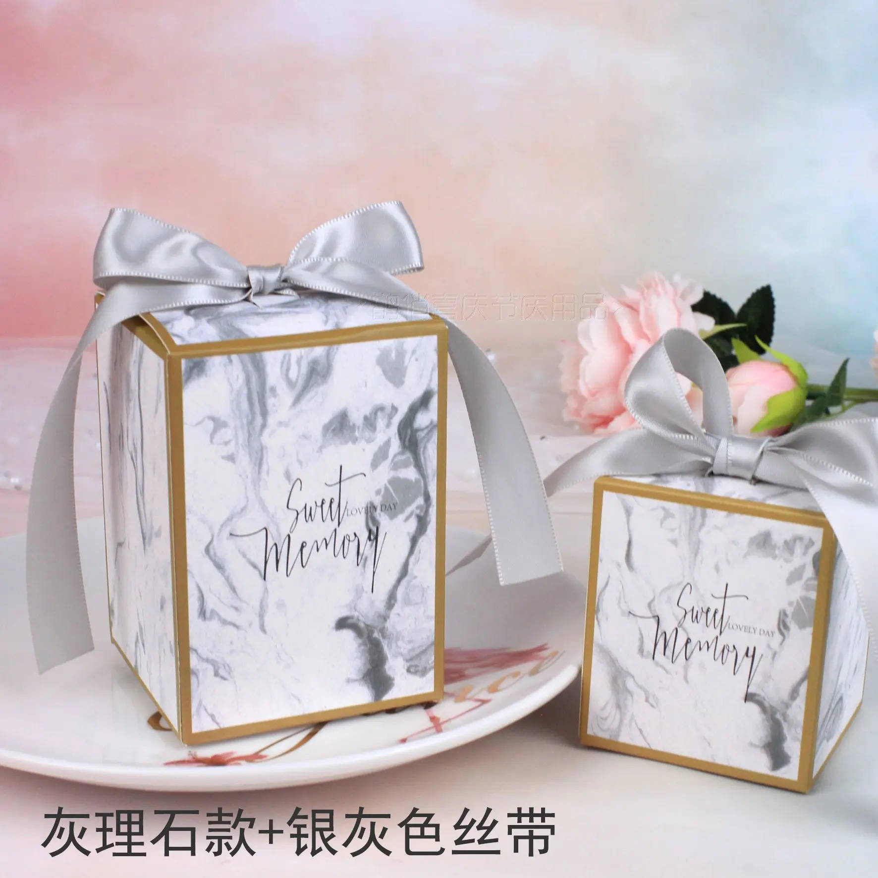 Креативные Свадебные сувениры коробки для конфет вечерние подарочные коробки сахарный шоколад подарки свадебное оформление коробки принадлежности для детского душа - Цвет: Серый