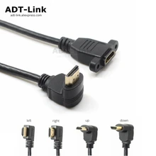 15 см HDMI 2,0 4K* 2k кабель 60Hz HDMI 2,0 V v2.0 правый левый вверх вниз угол папа-мама Панель Крепление с винтами HD удлинитель