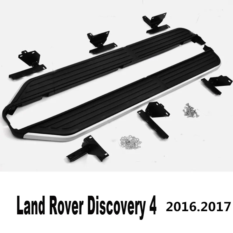 Ходовые доски боковые шаг бар педали для Land Rover Дискавери 4 LR4 2010- высокое качество дизайн Nerf баров