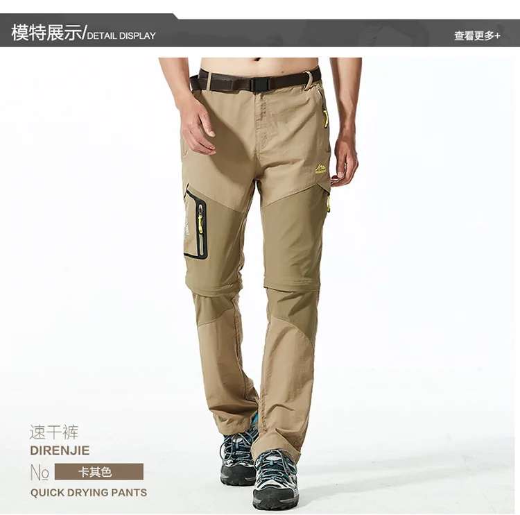 Cheap Roupas de pesca