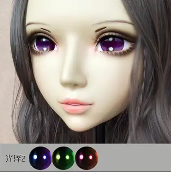 

(Kig032)Gurglelove Eyes for Kigurumi Mask