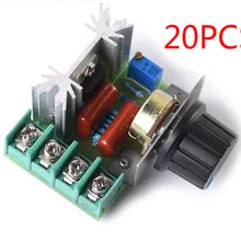 20 шт./лот AC 220 В 2000 Вт SCR регулятор напряжения уменьшение Диммеры Регулятор скорости