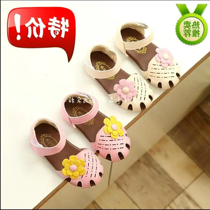 QQ20180705154151