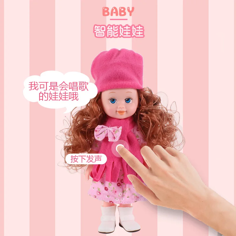  Kids Family Simulation Toy Princess Set Children's Birthday Present Little Girl Pretend Play Doll D