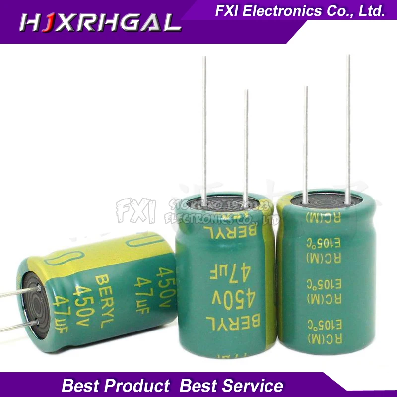 450v 47uf конденсатор