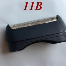 11B лезвие бритвы заменить Фольга головы для бритвы braun 120 130 130s-1 140 150 150s-1 815 835 5685 5683 170s-1 190s-1 195s-1 197s-1