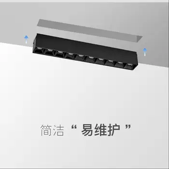 

Free Shipping Frameless Line Light Bar Creative Linear LED Recessed Ceiling Lamps Strip Living Room Corridor Light AC85-265V