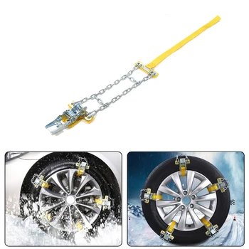 

165 -195mm Manganese Steel Car Tire Anti-skid Chain Emergency Anti-skid Belt For Snow Road Sand Road Car Accessories