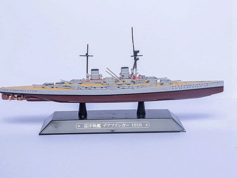 Eaglemoss мира корабли 1916 1/1100 Пособия по немецкому языку Крейсер Сплава моделирования военных кораблей