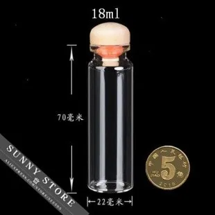 18ml(1)