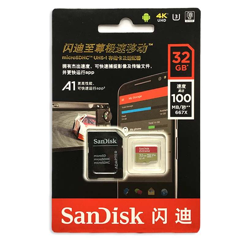 Двойной Флеш-накопитель SanDisk 256GB карты памяти 128 Гб TF карты флэш памяти 64GB UHS-I MicroSD карты U3 C10 V30 A2 для смартфонов 4K HD 160 МБ/с. с адаптером SD