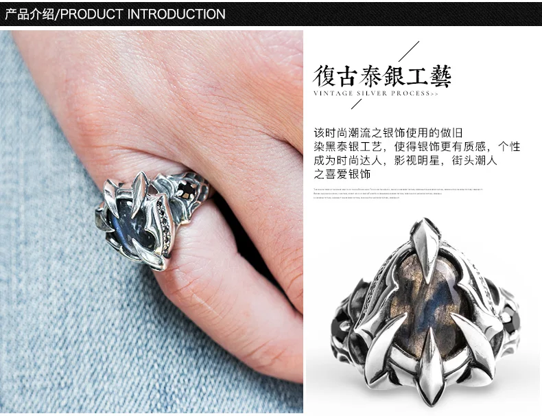 925 серебро, лабрадорит, кольцо с натуральным камнем, мужское Стильное кольцо с животным когтем, указательный палец, кольцо в стиле ретро, панк, регулируемый размер