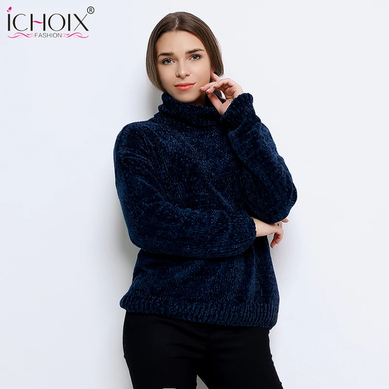 ICHOIX2