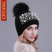 CNTANG модная большая жемчужина вязаные шапки для осенне-зимнего сезона, шерстяные шапки для женщин из натурального меха енота, женские шапки с помпоном, вязаная теплая женская шапка