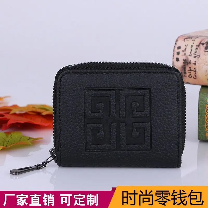 Черный PU Короткие Кошелек Для женщин женские сумки моды Красота держатель для