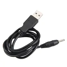 USB PC Power Charger Cable for Huawei MediaPad IDEOS S7 Slim Android Tablet M8617