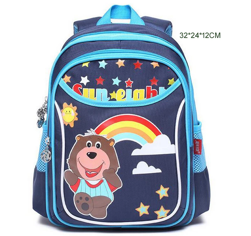 Buy Lovely Cartoon Zoo Animal Cat Bear Print School