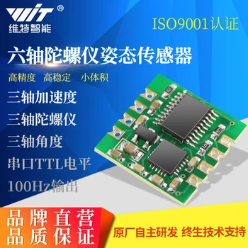 

JY61 Serial 6 Axis Accelerometer Gyroscope MPU6050 Module Calman Filter Angle Sensor