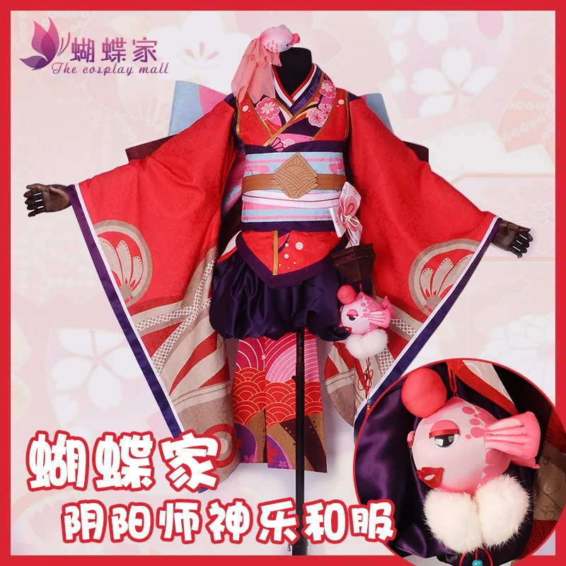 Хит продаж 2017 костюм для косплея Инь Янь мастер Onmyoji Minamoto Kagura кавайное красное