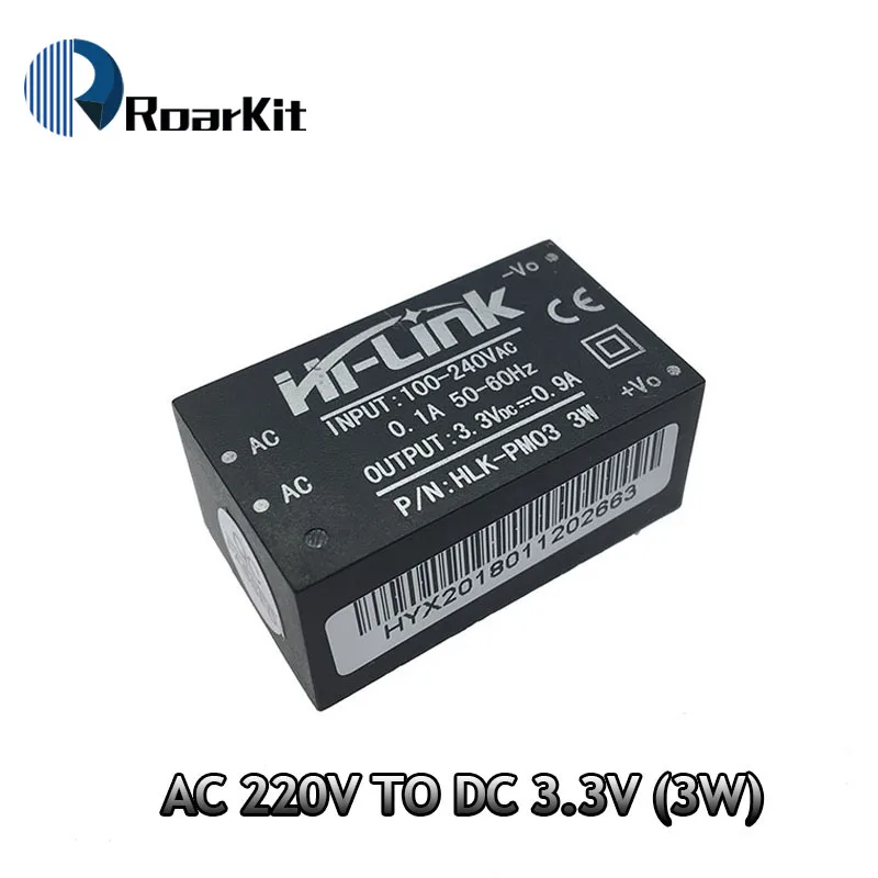 HLK-PM01 HLK-PM03 HLK-PM12 AC-DC 220V 5 V/3,3 V/12 V Мини модуля питания, интеллигентая(ый) бытовой выключатель питания модуль - Цвет: HLK-PM03