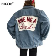 RUGOD/винтажная модная женская джинсовая куртка, свободная, с принтом в виде надписи, рукава летучая мышь BF, джинсовое Женское пальто, куртка Bts