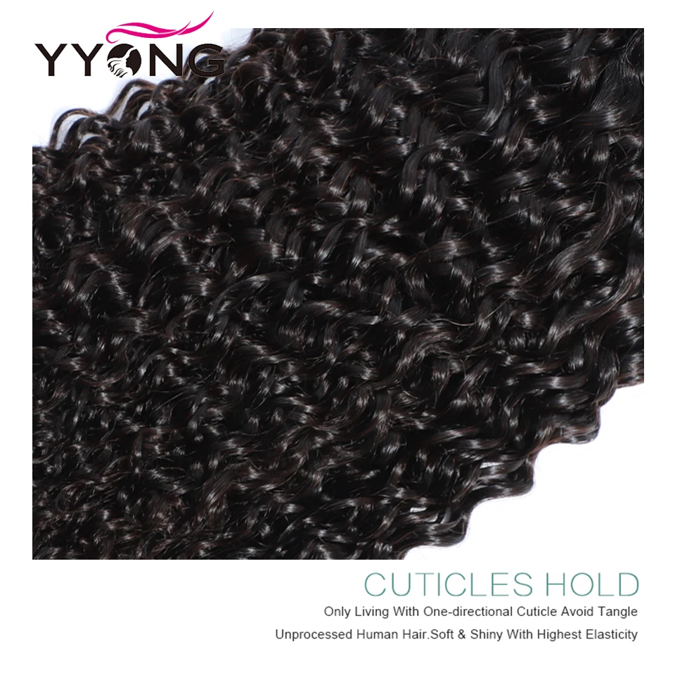 kinky curly hair detail