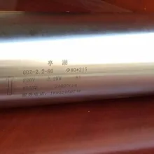 80*215 мм ER16 4 шт. P4 7002 подшипники ЧПУ шпинделя/шпинделя 2.2kw/2.2kw мотор шпинделя для ЧПУ/мотор шпинделя воды