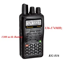 New WOUXUN Single Band VHF136-174MHz Mobile Radio Walkie Talkie Transceiver