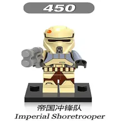 Строительные блоки Супер Герои пространство одной продажи имперский солдат Cassian Andor кирпичи экшн-игрушки для детей XH 450