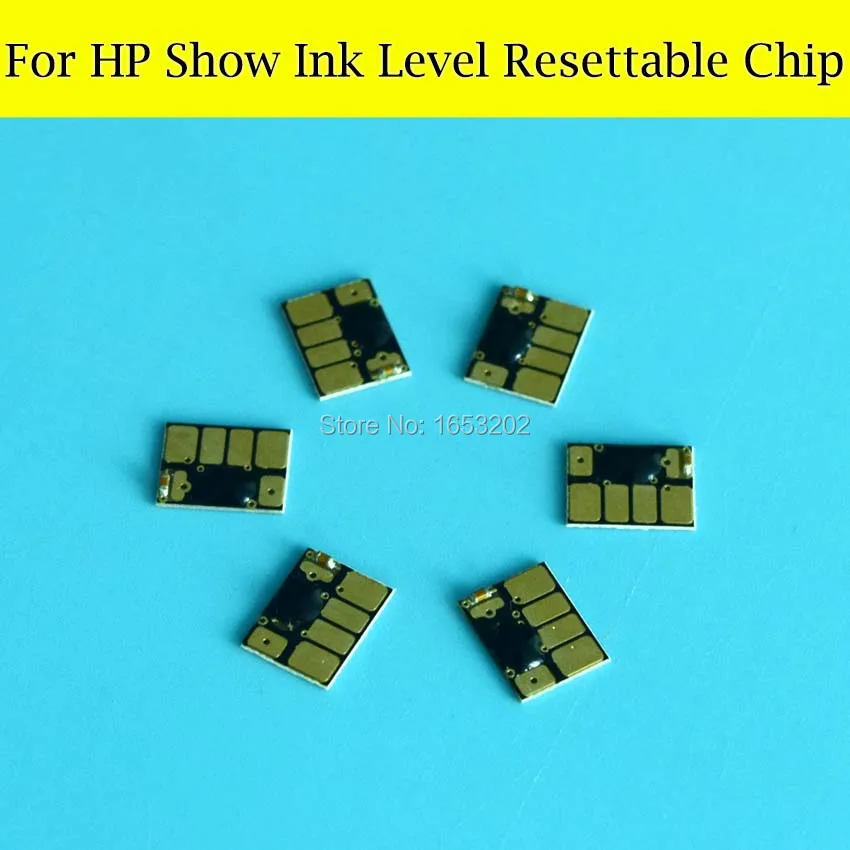 HP 72 84 85 Resettable Chip 1