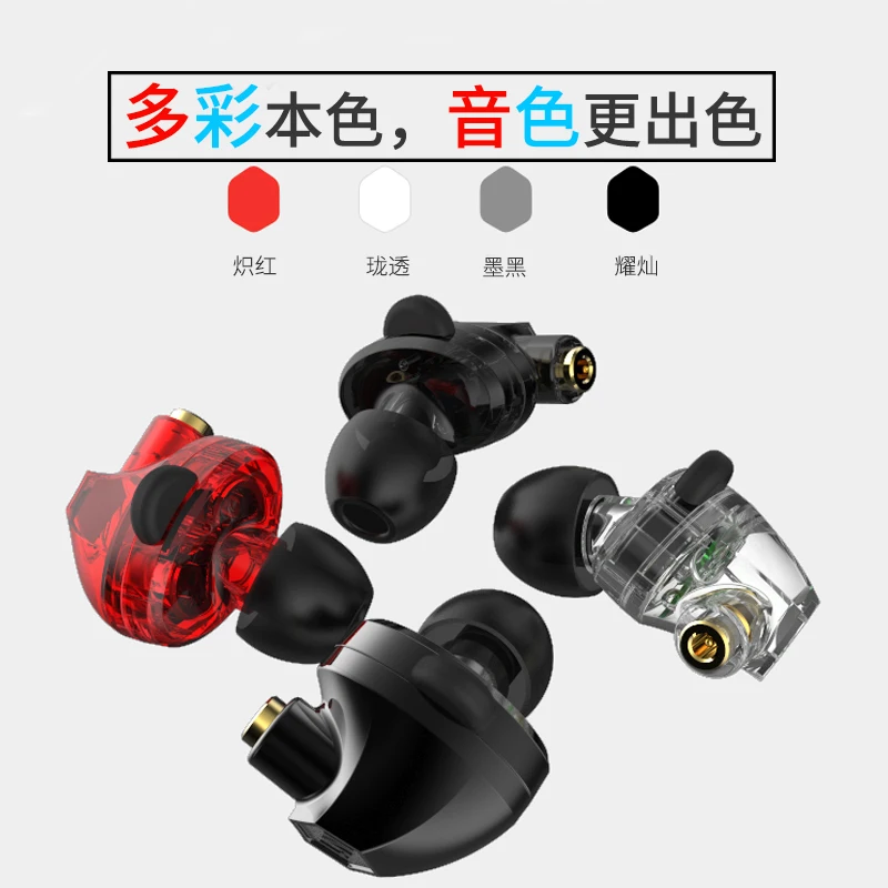 Вкладыши беруши DIY мобильный компьютер вообще Hi Fi Bluetooth Сабвуфер спортивные