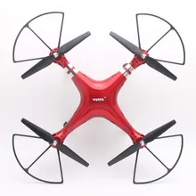 Syma X8HG drone with camera HD 1080P Professional RC Drone Big Quadcopter RC Helicopter VS Vs MJX X101 Syma X8 X8G X8C X8W