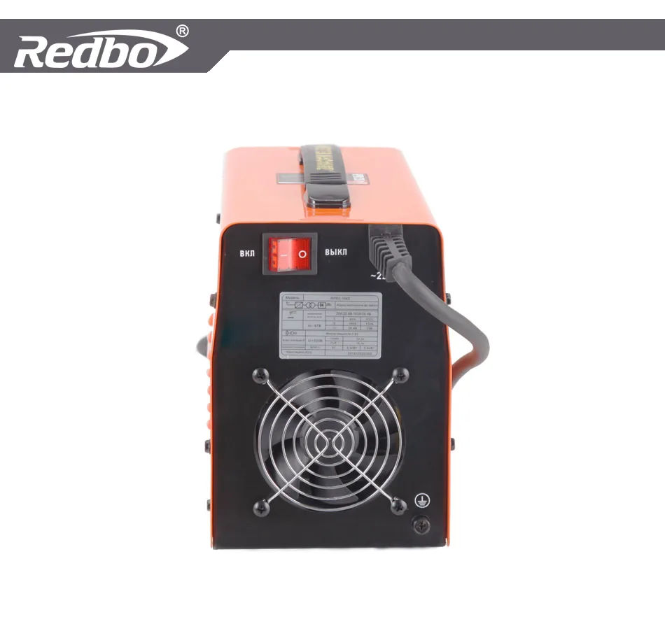 Redbo-INTEC-164S--_04
