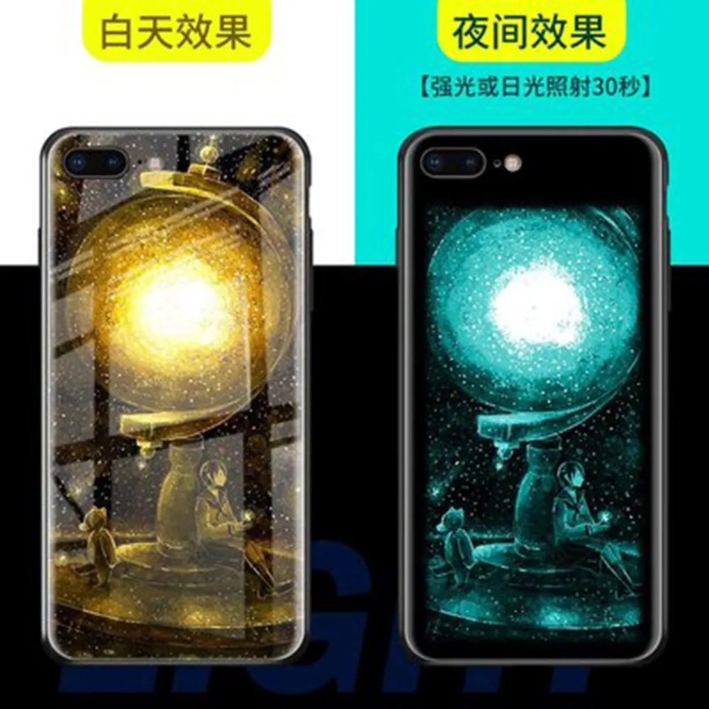Светящийся стеклянный Чехол Tiger для IPhone X S R MAX 8 7 Plus 6 6 S Plus Bottle Wolf Tiger Fox Alice in Wonderland Cover земля Вселенная