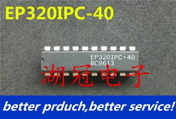 

5pcs/lot EP320 EP320IPC-40 Goodquality