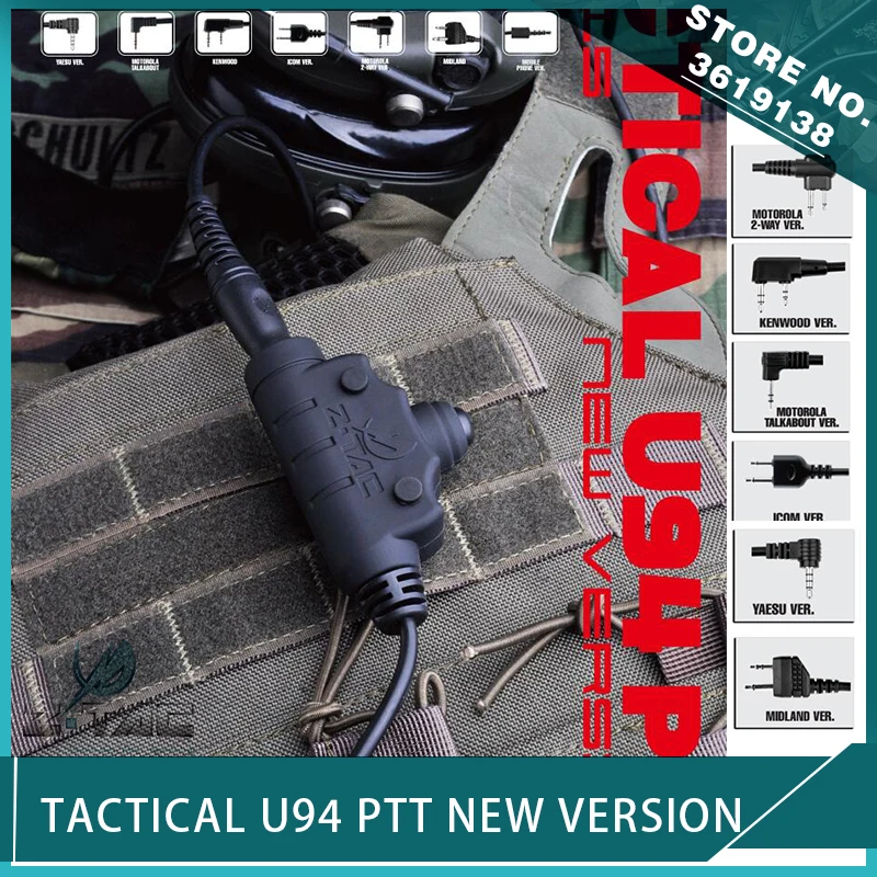 Z тактический новая версия Airsoft U94 PTT для KENWOOD Plug BaoFeng UV 82 радио гарнитуры walkie talkie