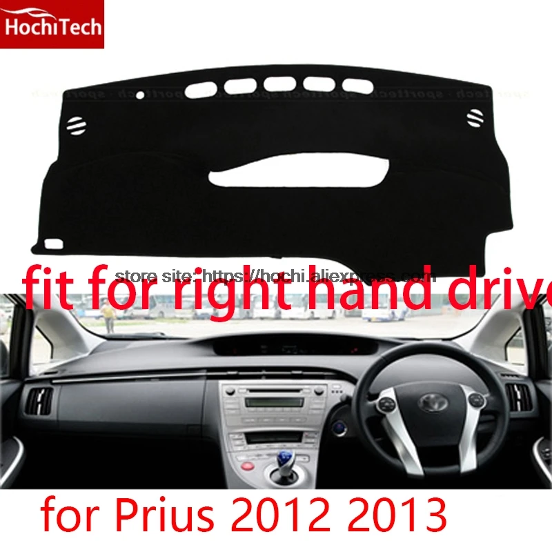Для toyota Prius 2012 2013 правый руль приборной панели коврик защитный черный