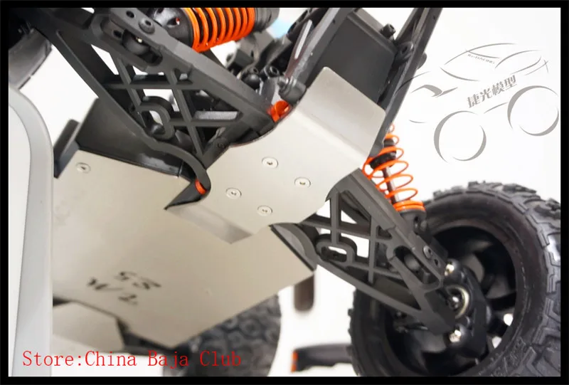 Защитный щит из нержавеющей стали для команды MAGIC TM E5 E5HX|chassis|team magicplate |