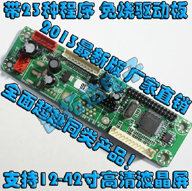 MT6820 MD V2.0 10 42 GM2621|MT6820-MD V2.0 10-42 GM2621| - AliExpress