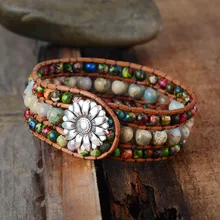 Винтажные кожаные браслеты из натурального камня императора, богемные браслеты-парео для пляжа, женские подарки, Прямая поставка