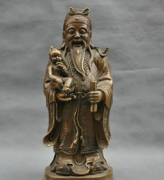 

R0722 Details about 13'' China Smile Buddha Bring Baby Fu God Mammon Bronze Statue